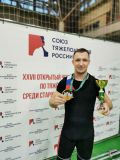 Изображение галереи 